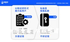以太坊Geth钱包命令全解：